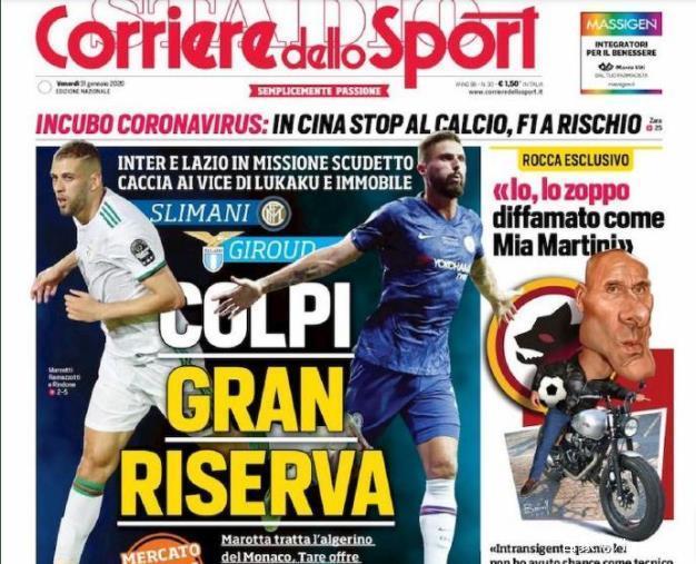 结构理性 结构理性