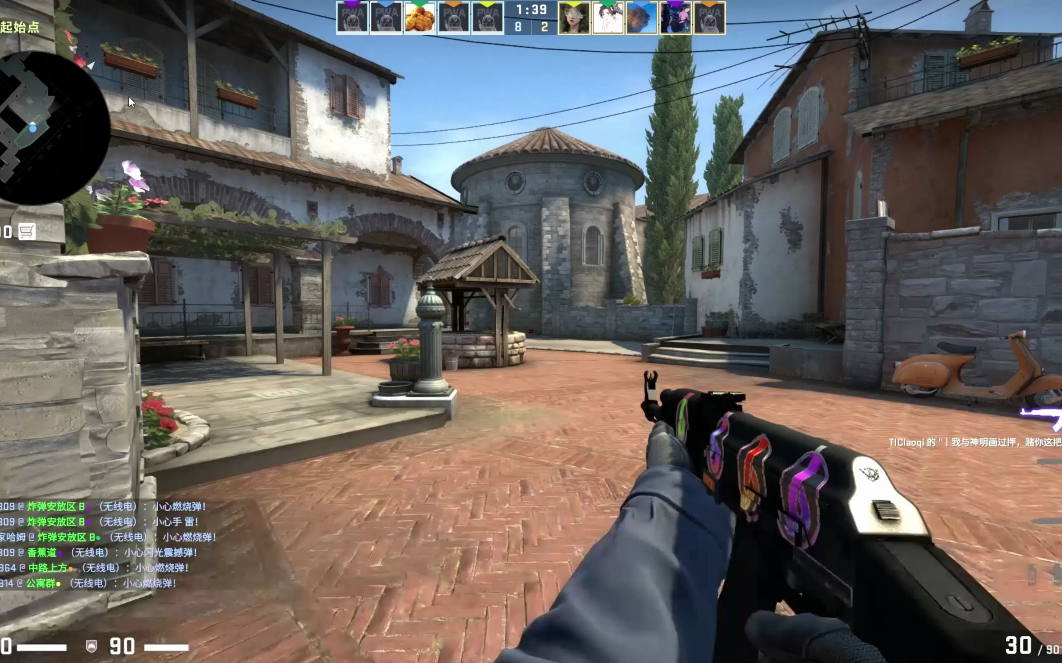 细节与运气 细节与运气